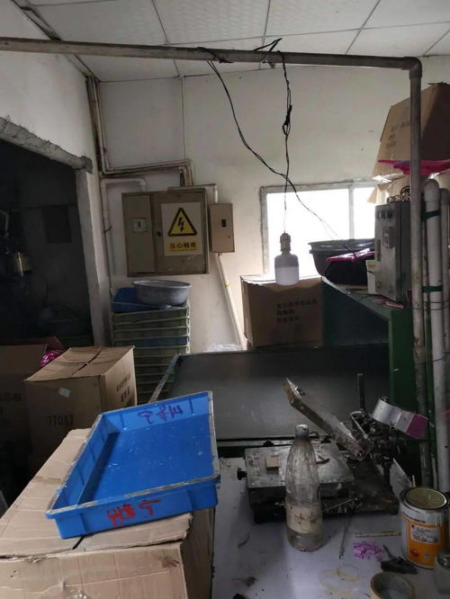 专项执法大检查启动，机械电气设备销售企业生产车间面临整治