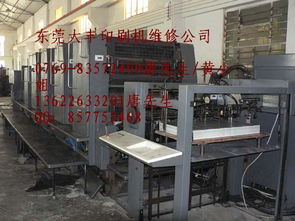 印刷机维修与机械电气设备销售一体化服务解析